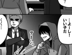 ハッカーと愛犬のやり取りを描いた漫画の写真