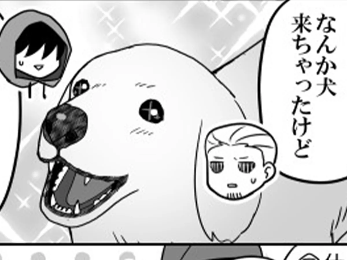 ハッカーと愛犬のやり取りを描いた漫画の写真