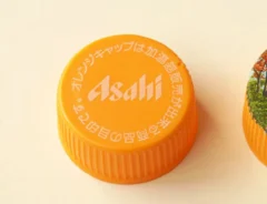 ペットボトルの蓋