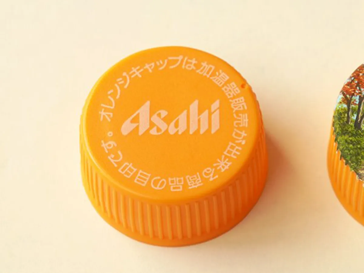 ペットボトルの蓋