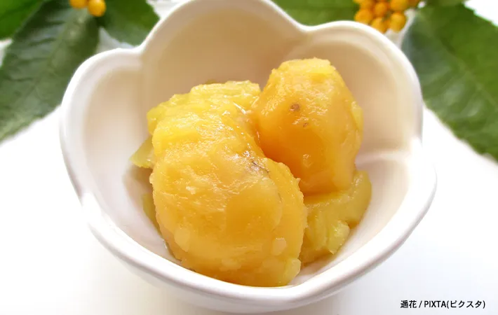 栗きんとんの写真