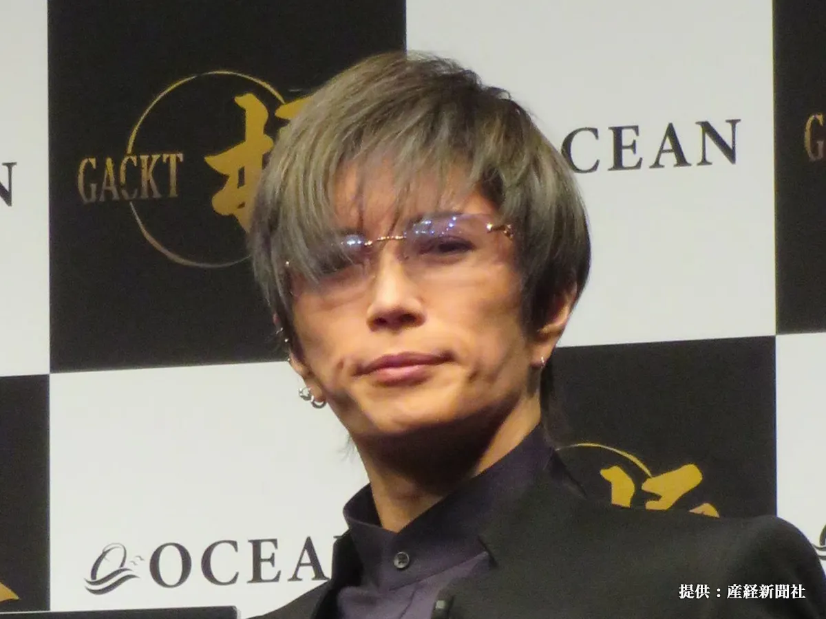 GACKT写真