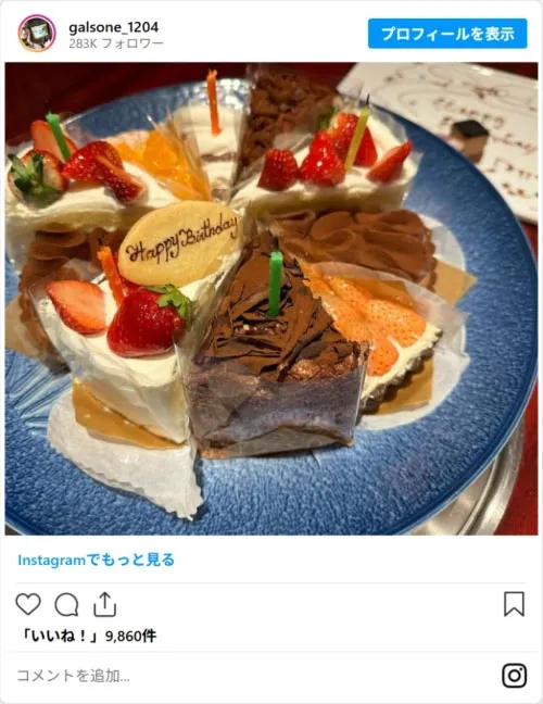 ギャル曽根さんの写真（galsone_1204のスクリーンショット）