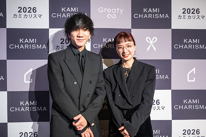 『KAMI CHARISMA 2026 アワード』の会場の写真