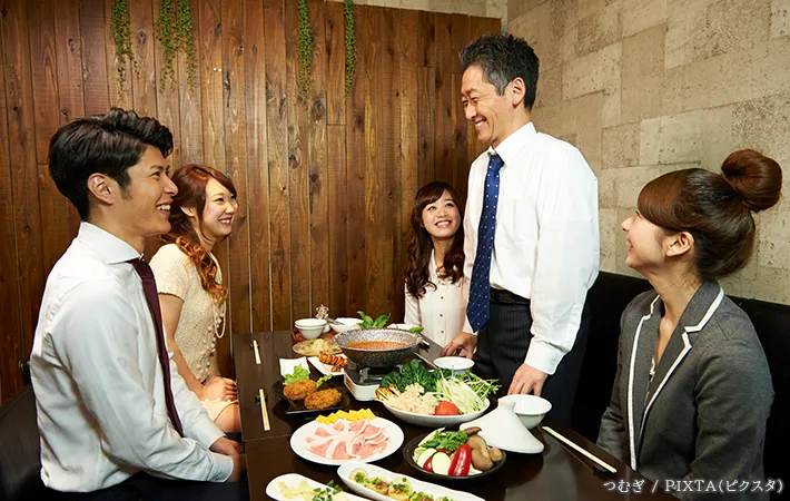 飲み会をしている写真