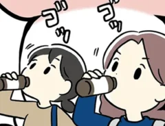 吉田いらこさんの漫画の画像