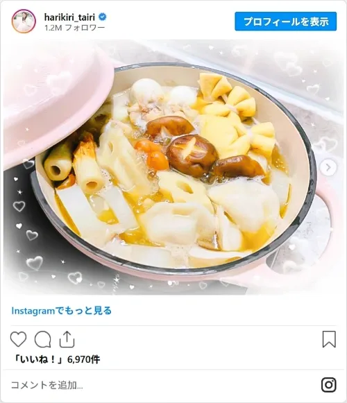 平愛梨さんのInstagram