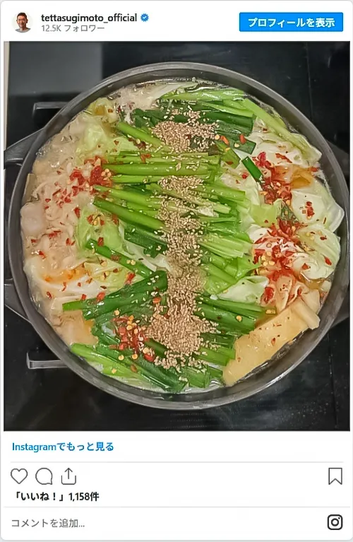 杉本哲太さんのInstagram