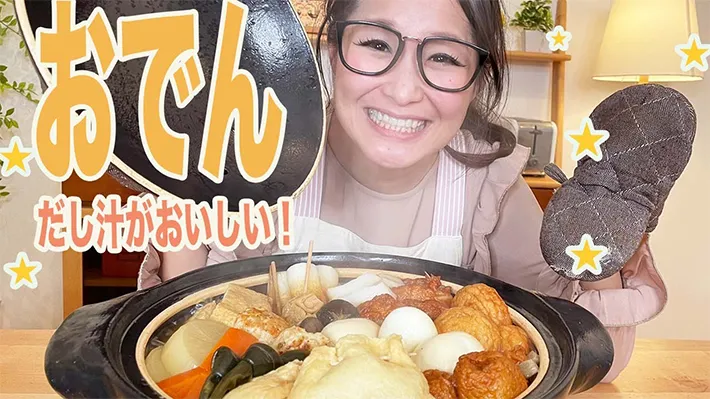 ギャル曽根さんのチャンネル