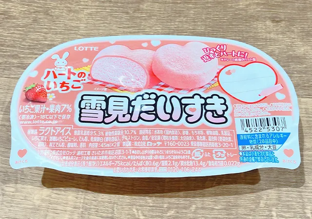 『雪見だいふく ハートのいちご』（撮影：grape編集部）