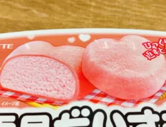 『雪見だいふく ハートのいちご』(撮影:grape編集部)