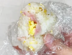 『ポップベーコンおむすびの作り方の画像（撮影：キジカク）