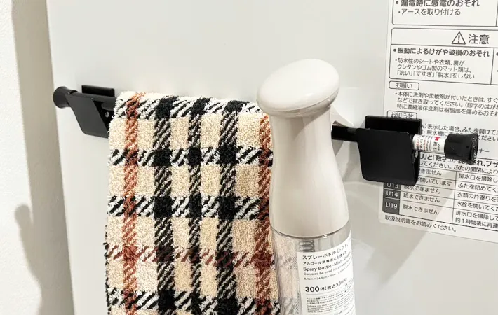 『ダイソー マグネットクリップ』の使用写真（撮影：キジカク）