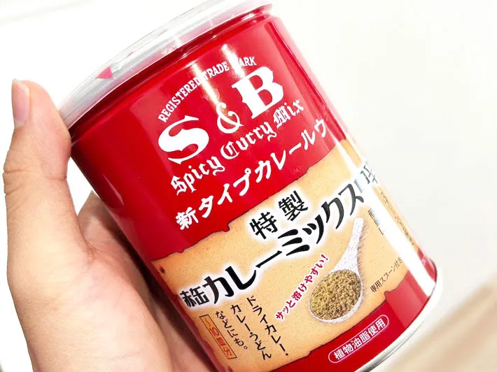 『特製赤缶カレーミックス』の写真（撮影：キジカク）