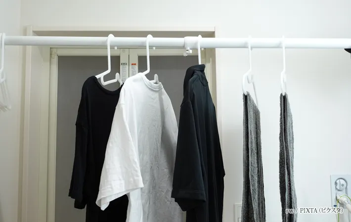 『部屋干し』の写真