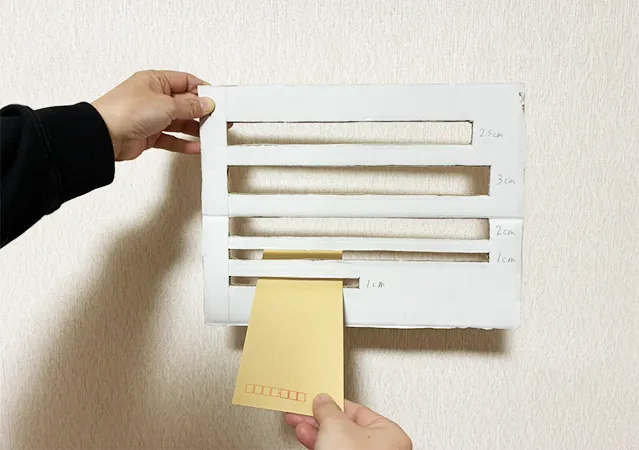 ダンボールの活用法（撮影：grape編集部）