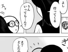 夫婦のやり取りを描いた漫画の写真