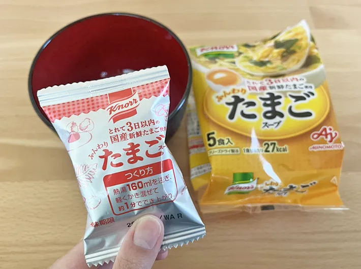 フリーズドライスープの写真（撮影：grape編集部）