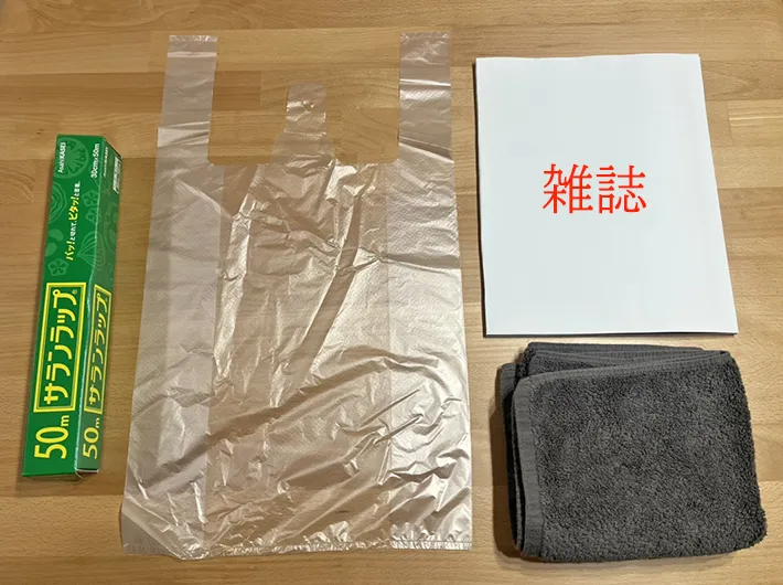 応急手当に必要なものの写真（撮影：grape編集部）