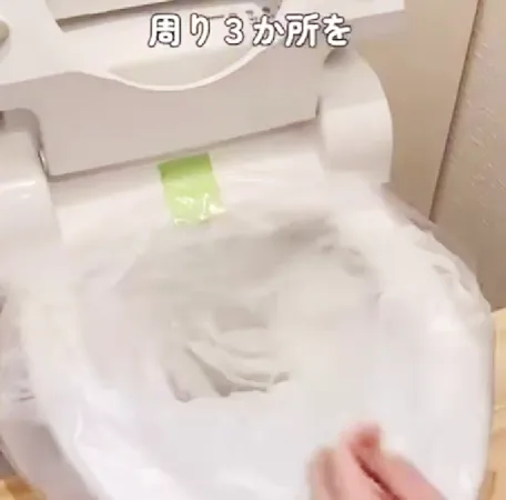 身近な物でできる防災対策