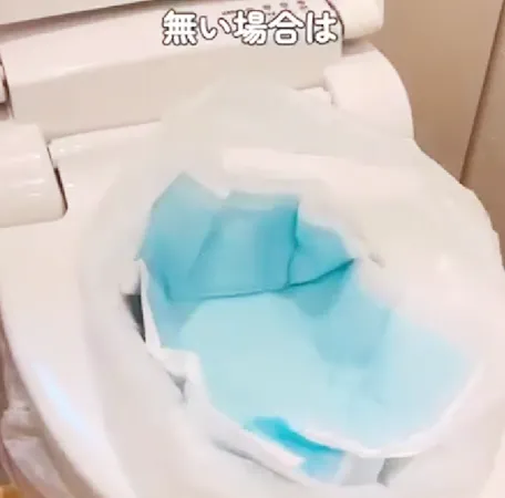 身近な物でできる防災対策