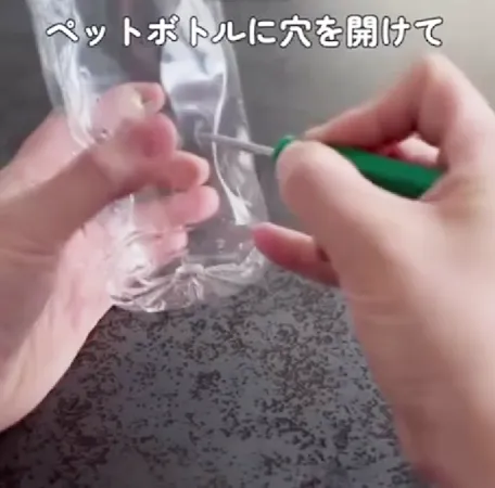 身近な物でできる防災対策