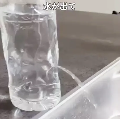 身近な物でできる防災対策