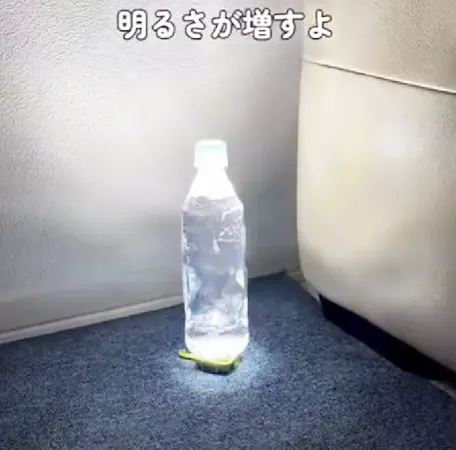 身近な物でできる防災対策