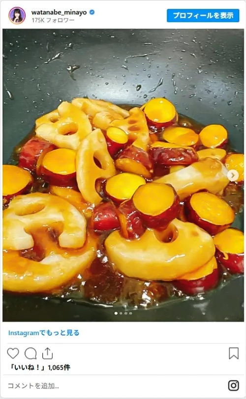 渡辺美奈代さんのInstagram