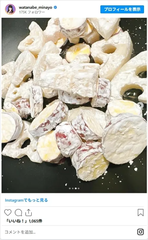 渡辺美奈代さんのInstagram