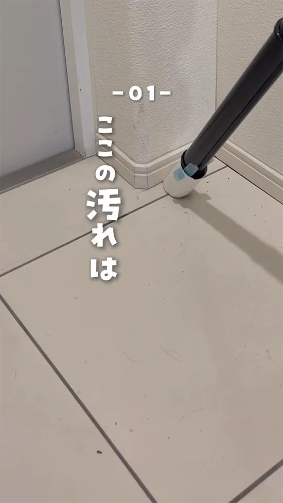 しーばママ（shi_bamama）さんの動画スクリーンショット