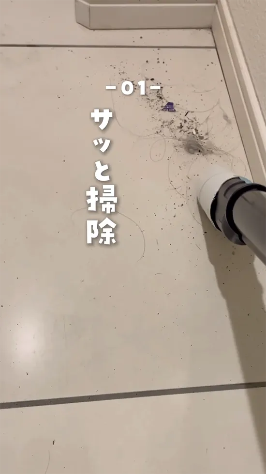 しーばママ（shi_bamama）さんの動画スクリーンショット