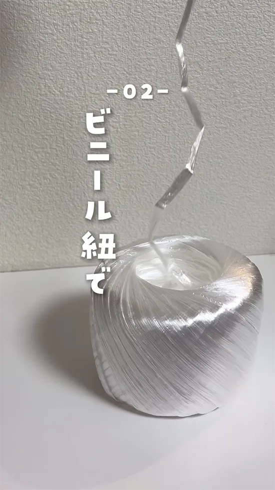 しーばママ（shi_bamama）さんの動画スクリーンショット