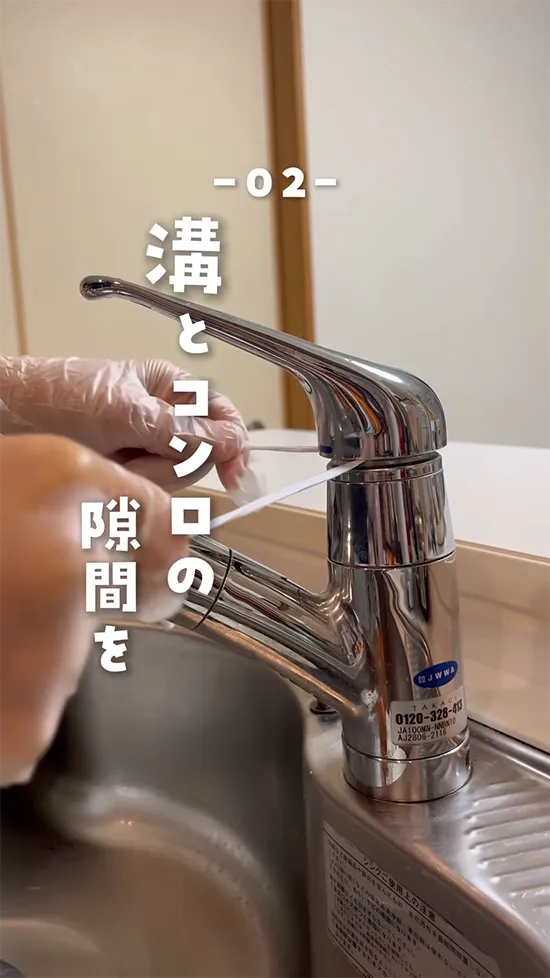 しーばママ（shi_bamama）さんの動画スクリーンショット