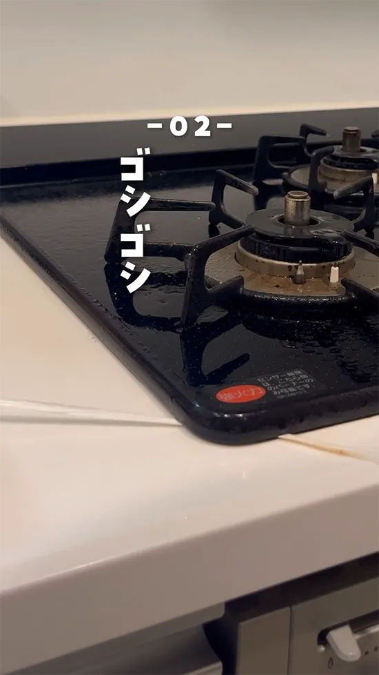 しーばママ（shi_bamama）さんの動画スクリーンショット