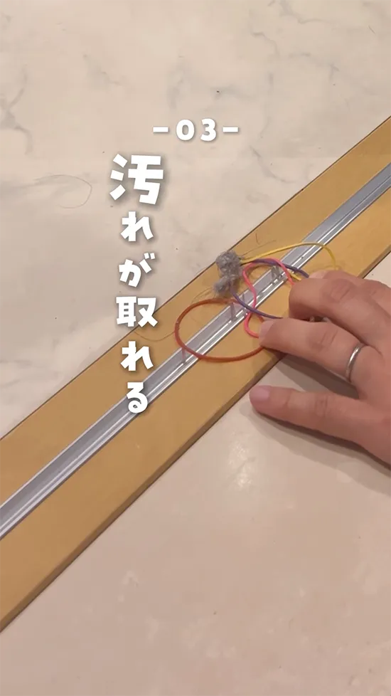 しーばママ（shi_bamama）さんの動画スクリーンショット