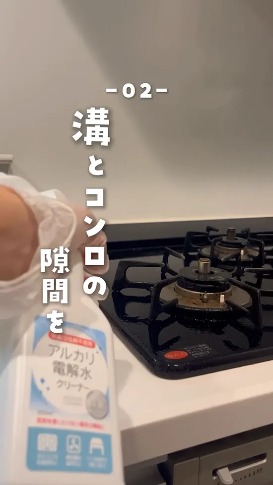 しーばママ（shi_bamama）さんの動画スクリーンショット