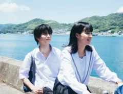 映画『汝、星のごとく』の場面カット