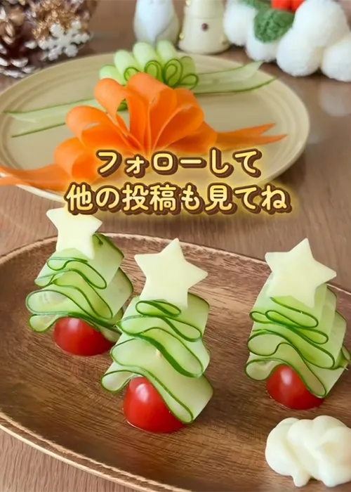 クリスマスサラダの写真