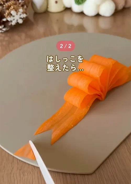 ニンジンのリボンサラダの写真