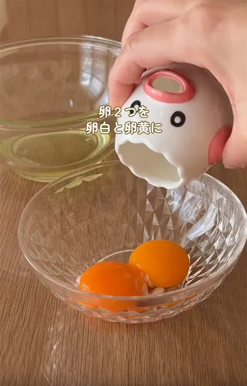 裏ワザパンの調理工程写真