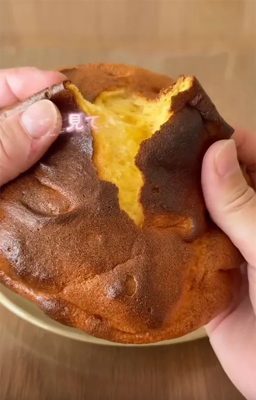 裏ワザパンの写真