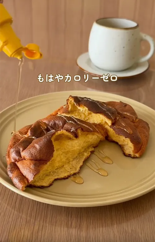 裏ワザパンの写真