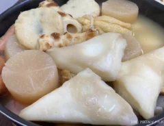 はんぺんの写真