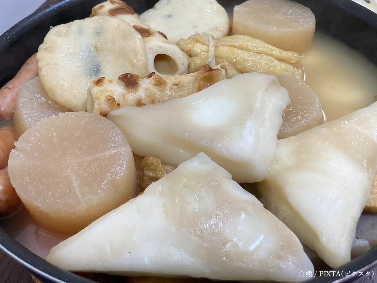 はんぺんの写真