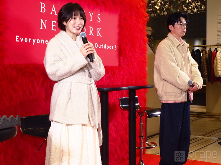 松岡茉優さんと藤森慎吾さんの写真（撮影：grape編集部）