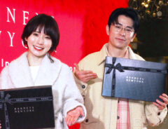 松岡茉優さんと藤森慎吾さんの写真（撮影：grape編集部）