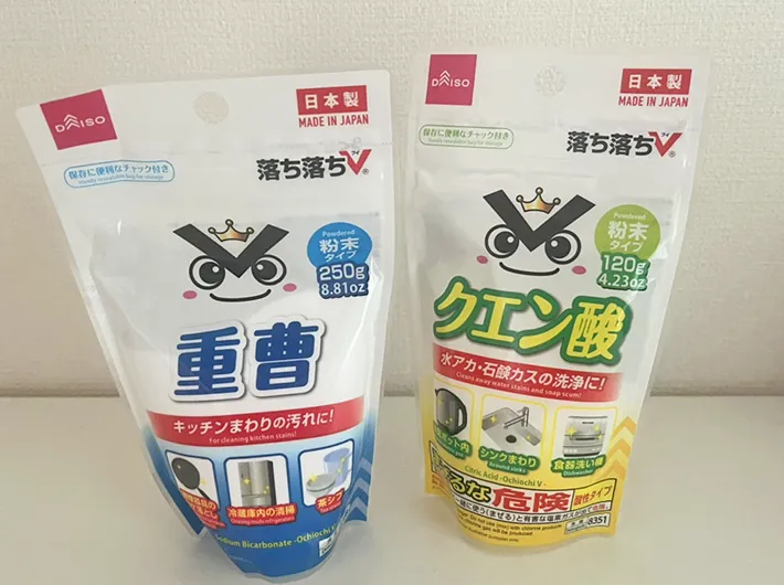 重曹とクエン酸の写真（撮影：grapeライフハック編集部）