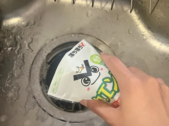 排水口掃除の写真（撮影：grapeライフハック編集部）
