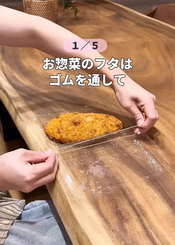 りた（ritamama.07）さんの投稿スクリーンショット